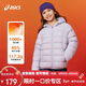 亞瑟士（asics）童裝25年冬季中大童三防輕薄羽絨服輕量保暖柔軟舒適334251072301