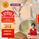 三能（SANNENG）打蛋器手動(dòng)家用烘焙攪拌器迷你不銹鋼蛋抽雞蛋奶油打發(fā)器 SN4884