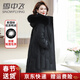 雪中飛高貴狐貍毛領(lǐng)媽媽長(cháng)款羽絨服女2025新款過(guò)膝中老年女裝加厚外套 黑色 5XL (190) 建議145-160斤