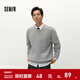 森馬（Semir）森柔毛衫|針織衫男可機洗絞花毛衣純色內搭上衣冬情侶裝寬松 灰色調00322 L