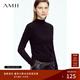 AMII女裝2026春季簡(jiǎn)潔通勤基礎款百搭半高領(lǐng)修身毛衣女顯瘦長(cháng) 黑色 XL