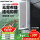 威斯汀吸頂音響家庭影院壁掛式喇叭戶(hù)外防水有源音柱5008一個(gè) 學(xué)校商用超市店鋪公共廣播音箱峰值功率80W