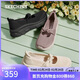 斯凱奇（Skechers）單鞋女士秋季2025新款瑪麗珍女鞋淺口一腳蹬平底休閑鞋159117