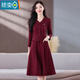 夏典素訂女王（SE.PSTP）假兩件媽媽裝連衣裙女秋冬2025年新款大碼遮肚子顯瘦中長(cháng)款打底裙 酒紅色 L 105-115斤