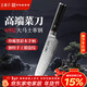 王麻子大馬士革鋼主廚多用刀 家用菜刀鍛打水果刀廚房專(zhuān)用廚師料理刀
