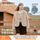 香影【貓貓絨】小香風(fēng)圓領(lǐng)仿生皮草女2025冬季新款皮毛一體短外套 杏色 S 155/80A/85-95斤