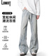 LOMBT美式復古牛仔褲男春水洗微喇顯高寬松百搭長(cháng)褲子LY08淺藍色2XL