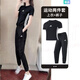 阿迪達斯（adidas）女裝運動(dòng)服套裝26春款休閑時(shí)尚修身短袖T恤收口運動(dòng)長(cháng)褲兩件套 JC8325+JZ2174 S
