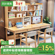 風(fēng)葉青青北歐兒童雙人實(shí)木書(shū)桌椅套裝中小學(xué)生學(xué)習桌家用課桌寫(xiě)字臺作業(yè)桌 實(shí)木單桌（原木色） 160cm*60cm*190cm雙抽屜