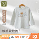 拉比兒童t恤男女童長(cháng)袖打底圓領(lǐng)衣2025秋冬裝1-6歲 花灰色 常規 100 cm
