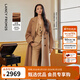 朗姿騏驥紅【王楚然同款】純羊毛通勤大衣修身毛呢外套冬季新款 淺咖色 M