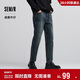 森馬（Semir）森柔|牛仔褲男冬季彈力磨毛錐形褲基礎百搭通勤長(cháng)褲103724124102A