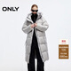 ONLY 2025冬季厚實(shí)保暖立領(lǐng)連帽寬松長(cháng)款羽絨服女|125412001