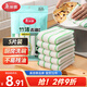 美麗雅廚房洗碗布23*18cm*5片加厚竹纖維去油抹布吸水不易沾油掉毛家用