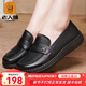 老人頭真皮媽媽鞋2026春季新款平底單鞋女鞋軟底舒適一腳蹬中老年皮鞋 黑色 38