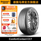 馬牌輪胎225/55R17 101W XL FR CC7適配君越森林人