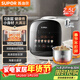 蘇泊爾（SUPOR）【廚房好年貨】0涂層精鋼球釜電壓力鍋2.5L家用智能 觸顯SY-25FC2501Q雙膽電飯煲高壓鍋1-3人