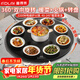 富得萊2025新款加熱菜板 飯菜保溫板 電磁爐帶火鍋自動(dòng)旋轉盤(pán)餐桌墊 家用多功能電熱暖菜板圓形