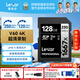 雷克沙SD卡1667X V60sd卡 UHS-II 4K單反佳能索尼相機內存卡富士尼康數碼高速SD儲存卡 128G 讀速250MB/s 寫(xiě)入120MB/s 4K高速影像卡