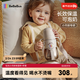 bebebus鉆光小月齡保溫杯嬰幼兒保溫奶瓶?jì)和?16l外出保溫壺270ml