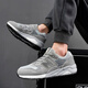紐巴侖男鞋夏季透氣網(wǎng)面板鞋百搭休閑運動(dòng)鞋男士2026新款鞋子男款老爹鞋 NB580淺灰 42