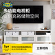宜家（IKEA）BRIMNES百靈電視機組合柜合頁(yè)門(mén)帶抽屜邊柜簡(jiǎn)約北歐風(fēng) 白色120x41x53cm