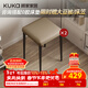 顧家家居（KUKA）疊疊凳餐凳小戶(hù)型餐椅可折疊椅子凳子PT7171YD 堆堆凳-棕*2
