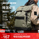 斯凱奇（Skechers）降落傘包丨雙肩背包男女同款電腦包通勤減負護脊書(shū)包L324U038 草藥米色/02BV 均碼