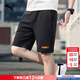 彪馬（PUMA）運動(dòng)褲男褲 夏季新款針織五分褲寬松透氣跑步健身休閑褲外穿短褲 692482-01/黑色-漸變logo M 175/74A/推薦體重120-140斤