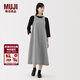 MUJI女式 易干平紋無(wú)袖連衣裙 女裝裙子長(cháng)裙背心裙25年冬季連身裙 深藏青色格紋 M （160/84A）