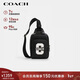 蔻馳（COACH）【品牌直供】男士RACER迷你VARSITY圖案胸包 CAJ39 情人節禮物