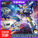 炫卡斗士2玩具正版變形機器人汽車(chē)機甲玩具男孩兒童生日禮物 炫卡斗士三合體【炫藍雷霆王】