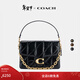 蔻馳（COACH）【禮物】新款女士Chain Tabby菱格紋絎縫30號鏈條斜挎包真皮女包 B4/黑色