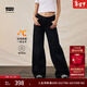 Levi's李維斯25年秋冬新款冬暖系列女士美式318寬松闊腿牛仔褲 黑色 26 (30)