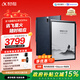 科大訊飛【全國補貼減500】智能辦公本X3/X3 Pro 10.65英寸墨水屏電紙書(shū)手寫(xiě)筆記本電子書(shū)閱讀器水墨屏平板 【政府補貼】智能辦公本X3 Pro【4+128G】