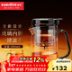 金灶（KAMJOVE）飄逸杯 玻璃內膽泡茶壺 飄逸壺一鍵過(guò)濾茶水分離泡茶神器TP-901 黑色500ml