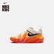 耐克（NIKE）小火星幼童實(shí)戰籃球鞋新款男女童NIKE S.T. DYNAMITE IH2307