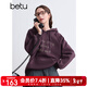 百圖betu女裝冬季新款衛衣字母刺繡內里磨毛連帽衛衣女2410T55 梅子色 M