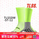 TLSS硅膠足球運動(dòng)防滑訓練純色長(cháng)襪中筒足球襪TLSSDW-ST 綠黑中筒 #TLSSDW-ST-12 M：建議尺碼39-42