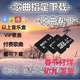 音瑞優(yōu)mp3內存卡帶歌曲下載 內存卡音樂(lè )卡tf卡sd卡車(chē)載無(wú)損音樂(lè )mp4 16GB 可指定1-200首喜歡的歌