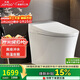 九牧（JOMOO）智能馬桶離座自動(dòng)沖抗菌全自動(dòng)多功能坐便器ZS360J-305免費送裝