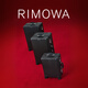 RIMOWA日默瓦Classic21寸鋁鎂合金行李箱旅行箱拉桿箱登機箱 黑色 21寸 【適合3-5天短途旅行】