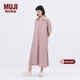 MUJIIDEE 女式 平紋 短袖連衣裙 女裝裙子25年夏季 連身裙 GA45CC5S 煙熏粉色 M (155/80A)