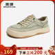 奧康（Aokang）官方男鞋春季新款帆布鞋男士時(shí)尚潮流運動(dòng)休閑鞋低幫舒適板鞋 綠色 42 260mm
