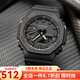 卡西歐（CASIO） 卡西歐(casio)男士手表g-shock AP農家八角橡樹(shù)防水時(shí)尚運動(dòng)男表 GA-2100-1A1