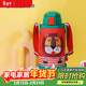 虎牌（TIGER） 兒童保溫杯保冷吸管杯兩用杯MBR-S06C內有兩套配件 600ML 小獅子 600ml