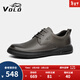 VOLO犀牛男鞋商務(wù)休閑皮鞋男士軟底透氣英倫風(fēng)小皮鞋 灰色系帶 40 