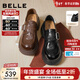 百麗（Belle）復古皮帶扣牛皮樂(lè )福鞋女2026春新商場(chǎng)同款厚底樂(lè )福鞋F2M1DAM6 黑色 37