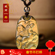 優(yōu)格麗天然黃水晶十二生肖馬羊猴雞狗鼠?；⑼秘i吊墜女士掛件項鏈 黃水晶（生肖馬） 38*26*11mm