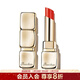 嬌蘭（Guerlain） 口紅親親水感炫光唇膏 大牌保濕生日禮物送女友 3.2g，775 POPPY KISS